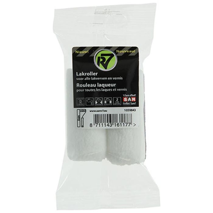 https://pim.thirypaints.be.wixt033.intermix.nl/ez-file/1/public/division_1/pim/products/afbeelding-3601/8711143161177.jpg