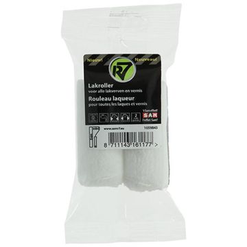 https://pim.thirypaints.be.wixt033.intermix.nl/ez-file/1/public/division_1/pim/products/afbeelding-3601/8711143161177.jpg